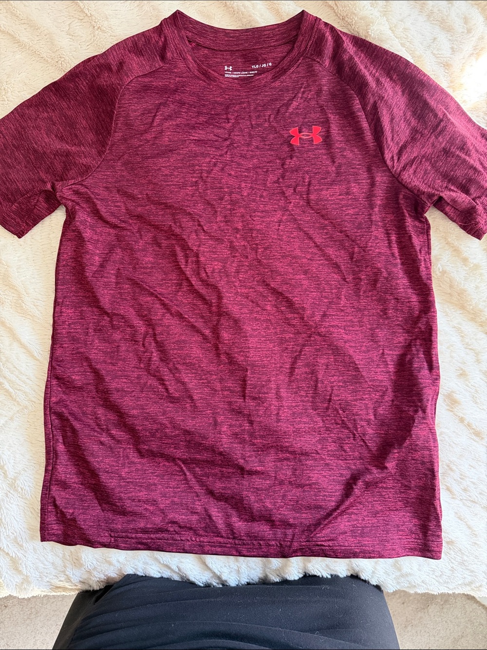 Under Armour Boys Heathered Maroon Performance Tee